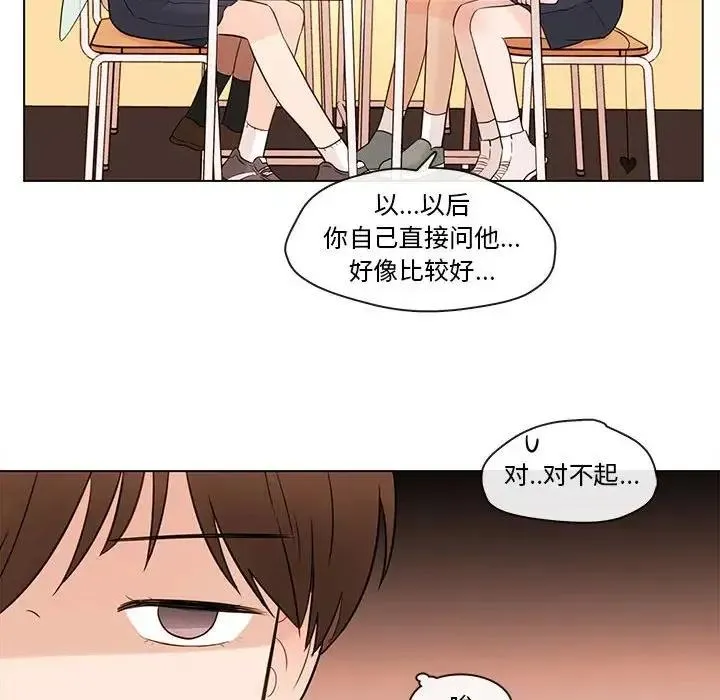 67 第70页