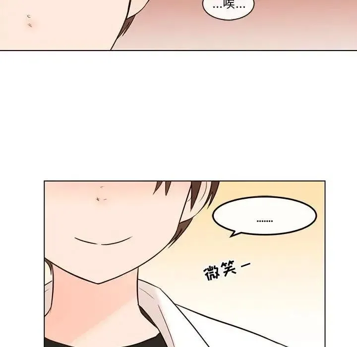 67 第71页