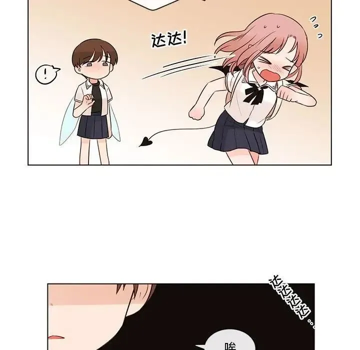 67 第80页