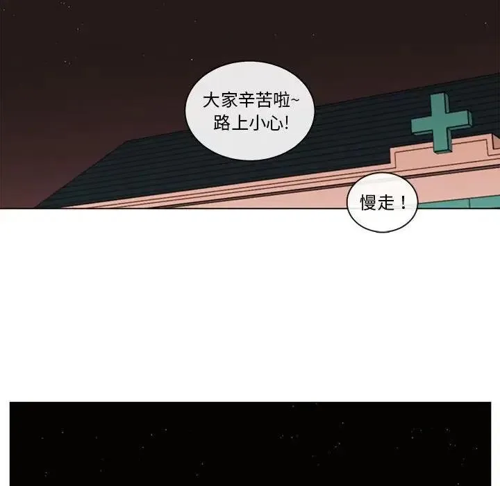 67 第92页