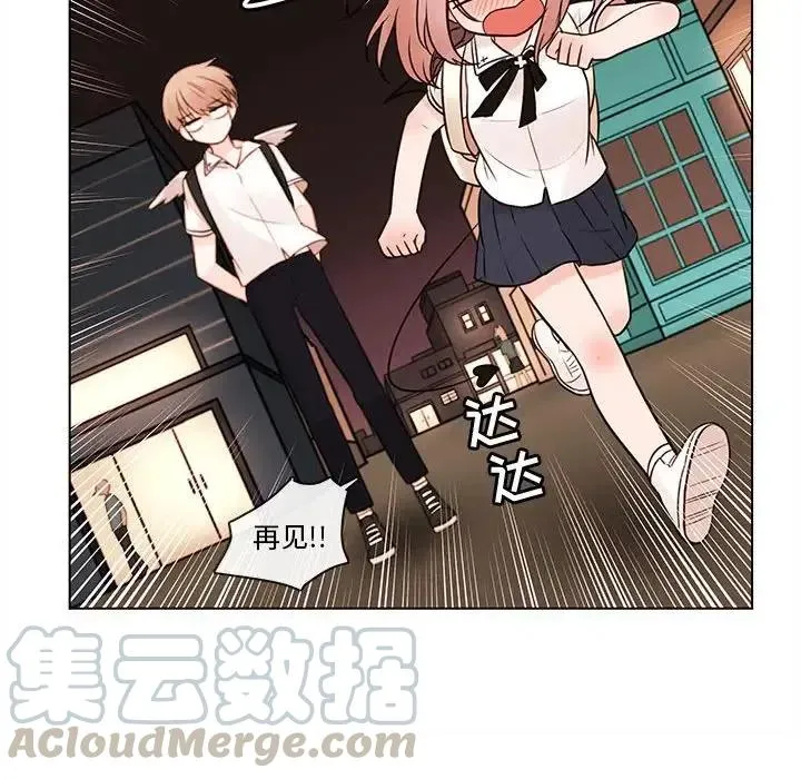 67 第97页