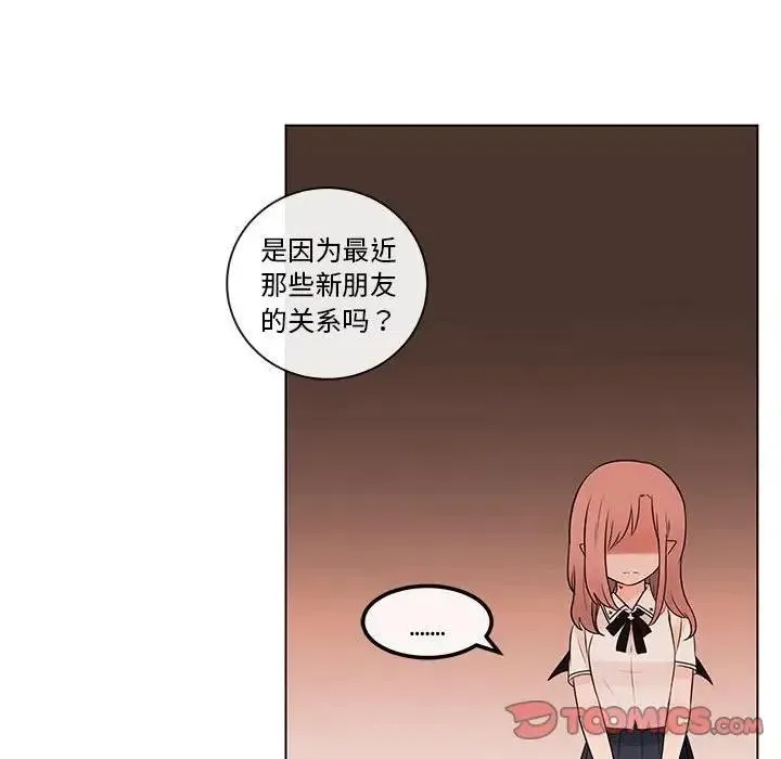 67 第111页