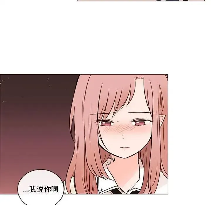 67 第112页
