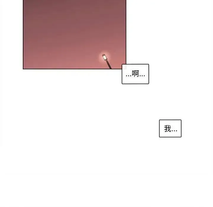 67 第122页