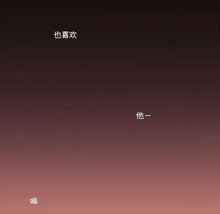 67 第132页
