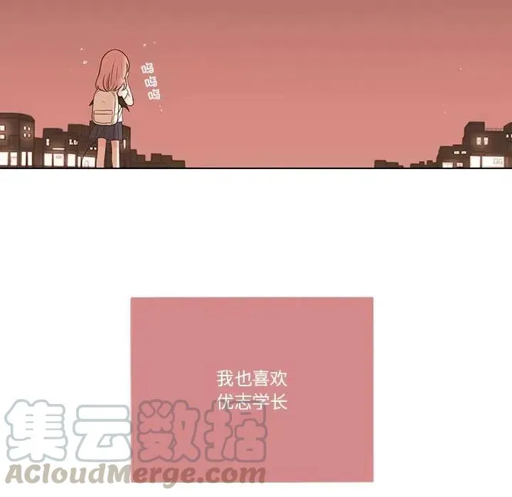 67 第133页