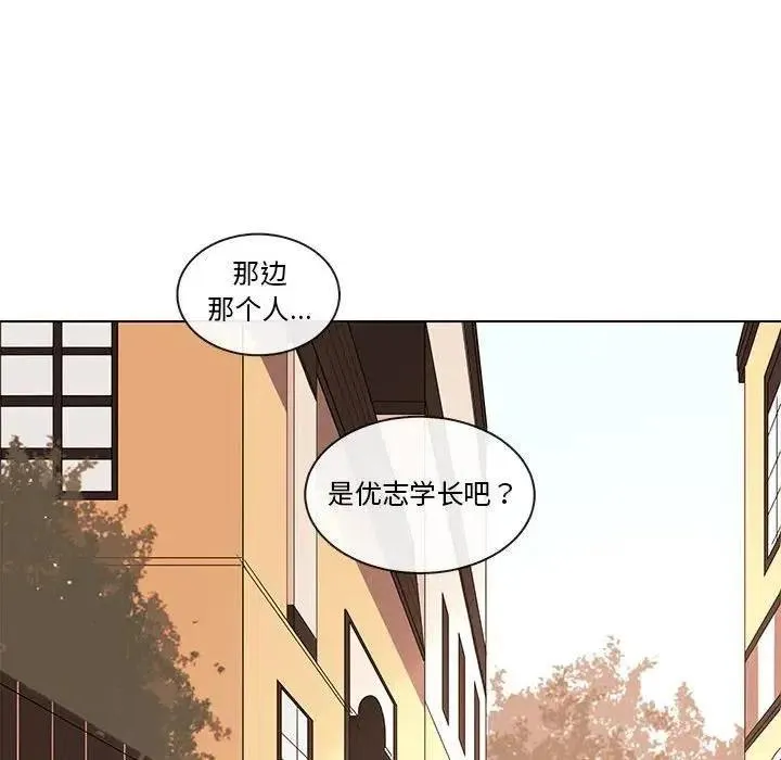68 第20页