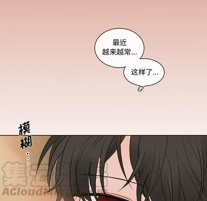 74 第9页