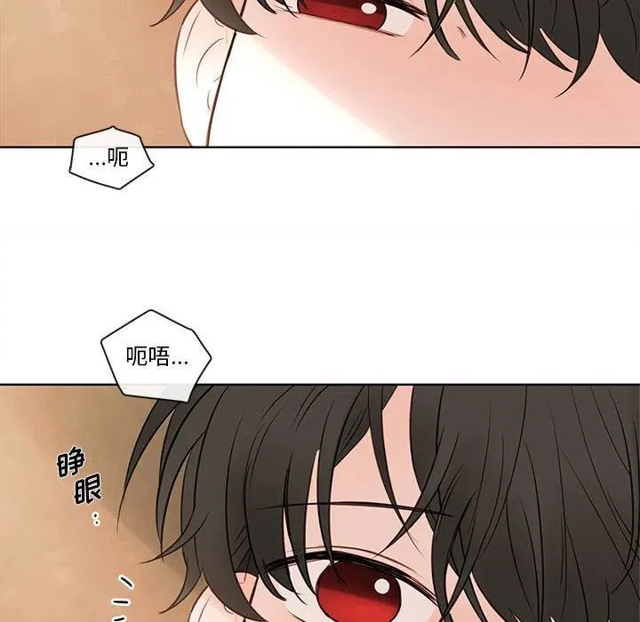 74 第10页