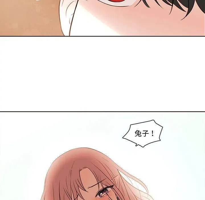 74 第11页