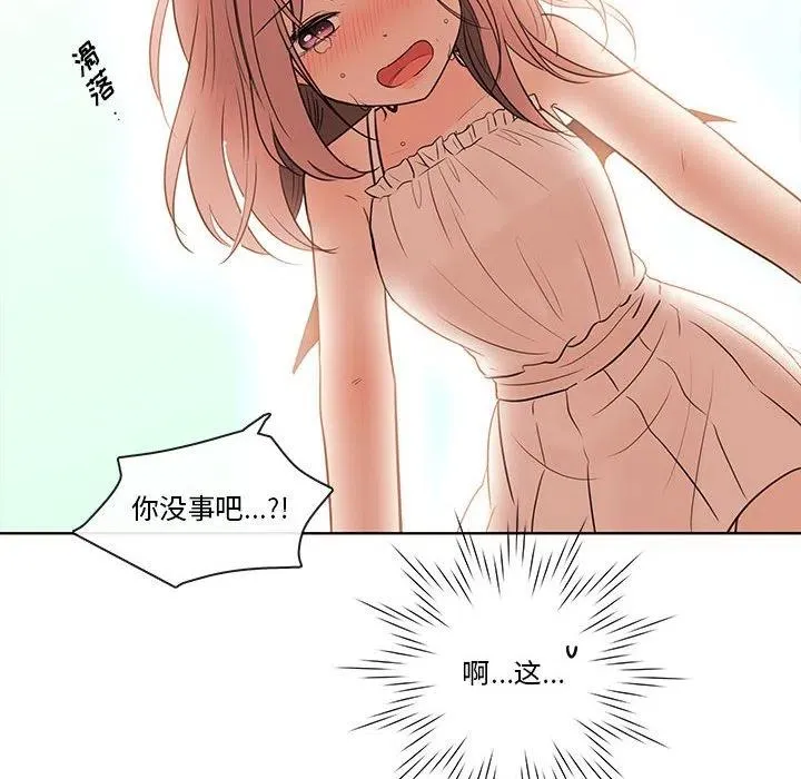 74 第12页
