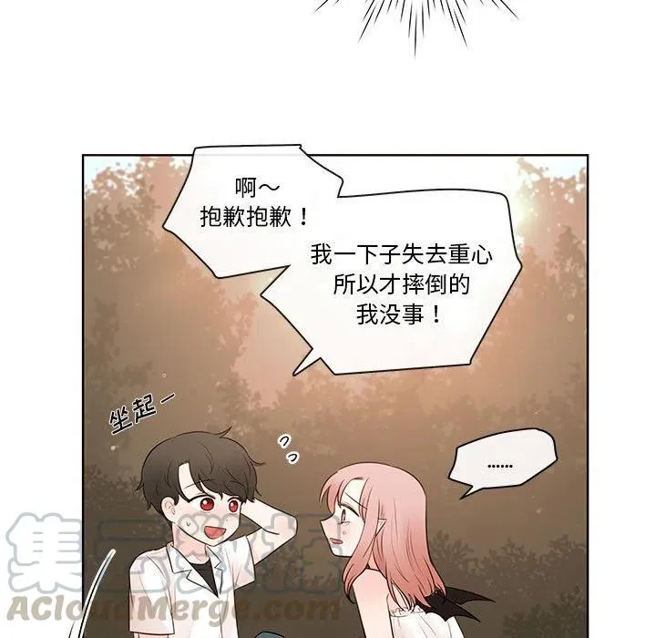 74 第13页