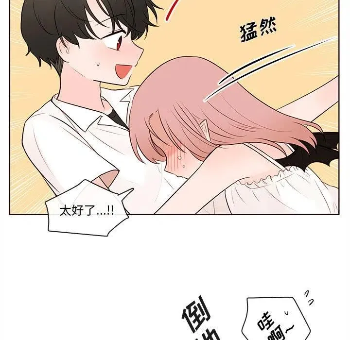 74 第15页