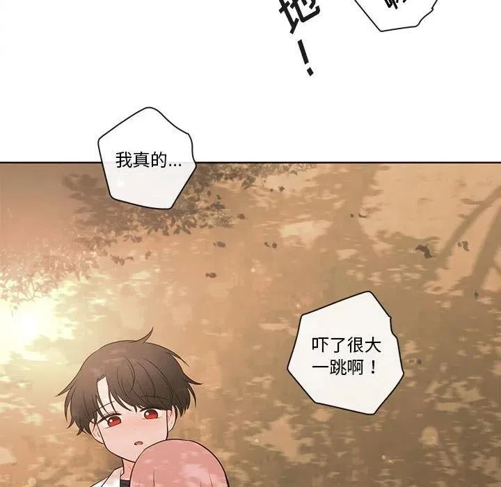 74 第16页