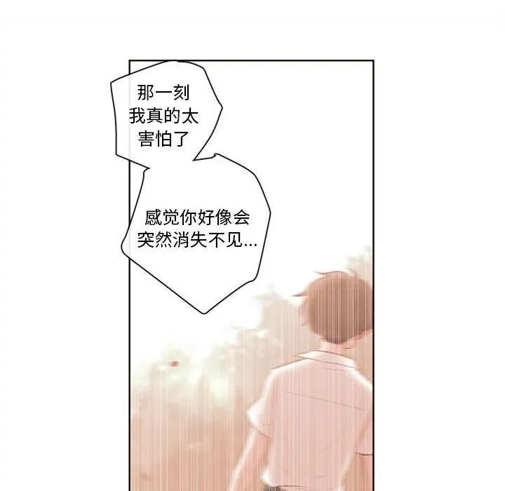 74 第18页