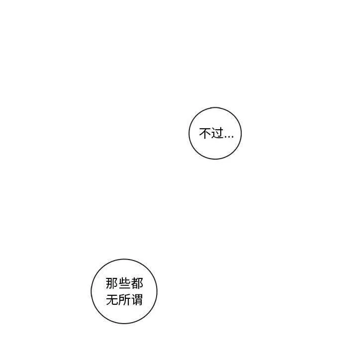 74 第22页