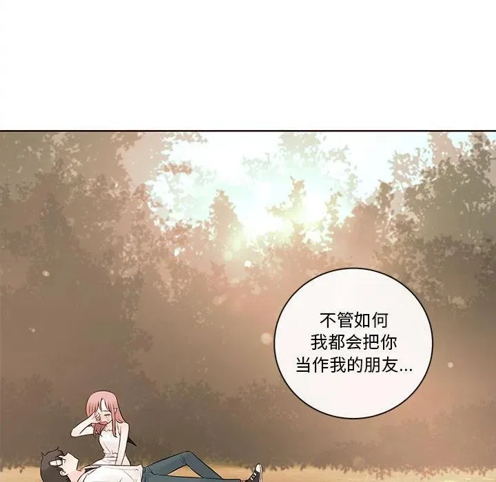 74 第23页