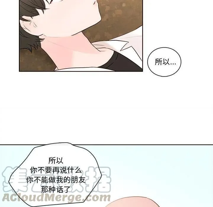 74 第25页