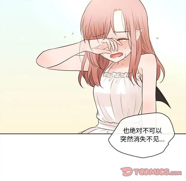 74 第26页