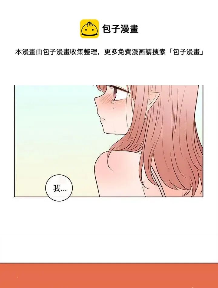 74 第31页