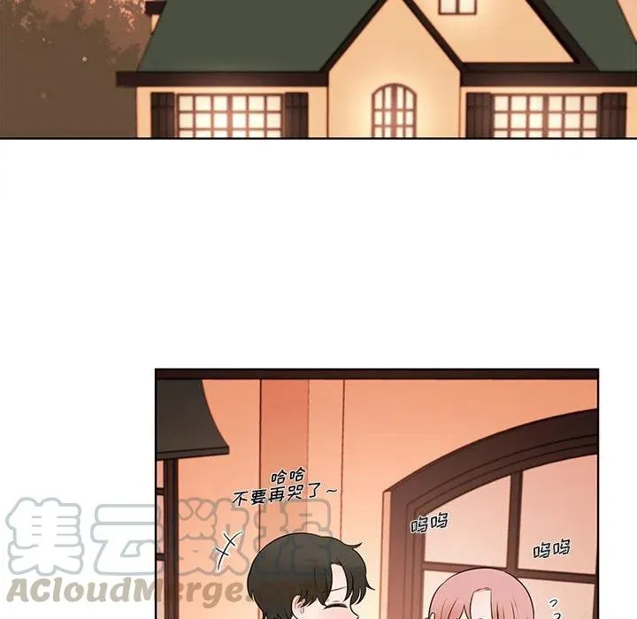 74 第33页