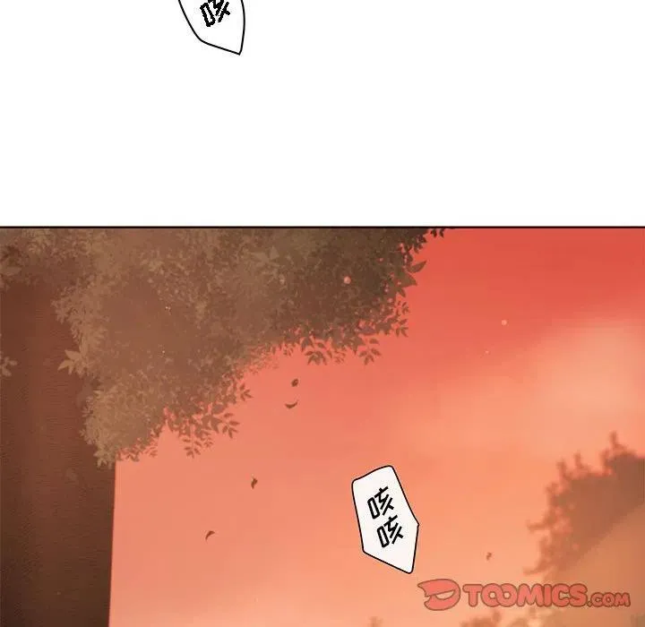 74 第38页