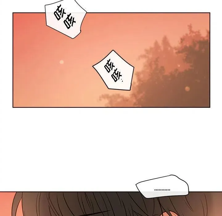 74 第40页