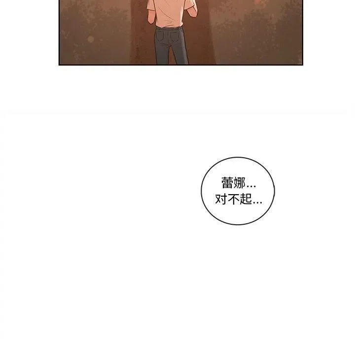 74 第43页