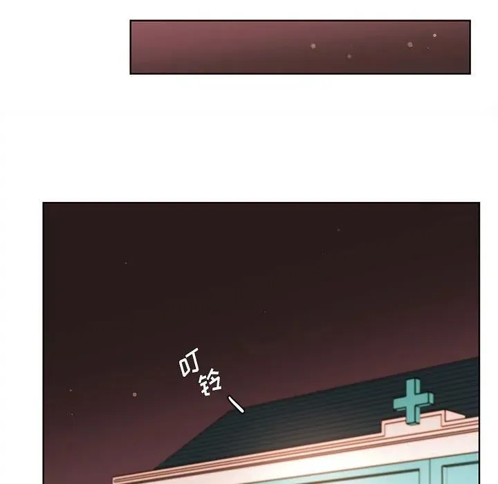 74 第47页