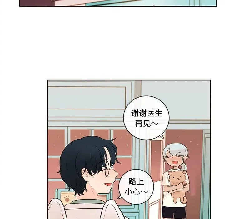 74 第48页