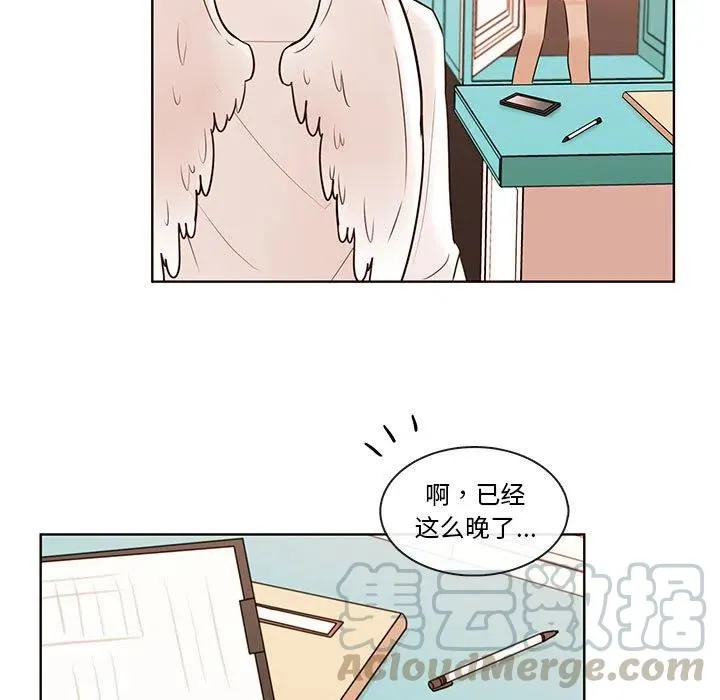 74 第49页