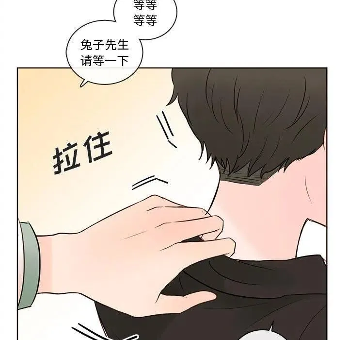 74 第55页