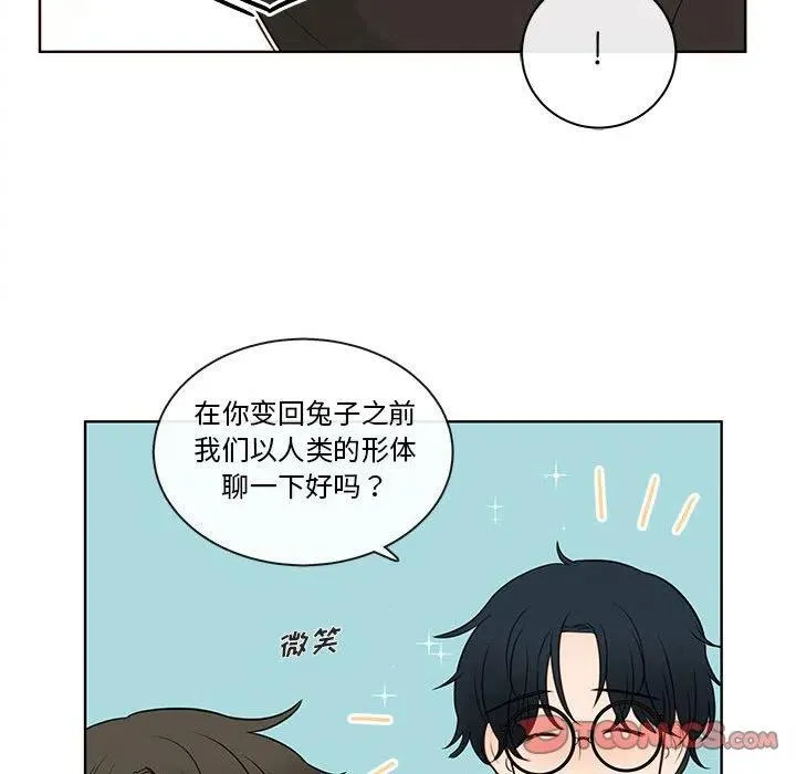 74 第56页