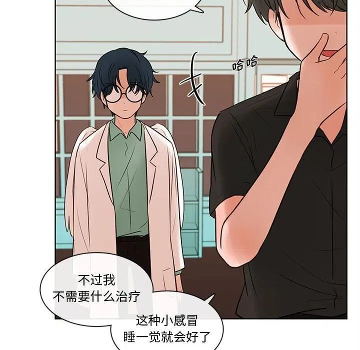74 第72页