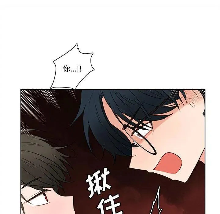 74 第88页