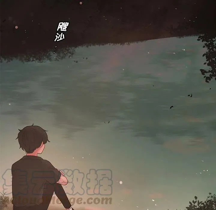 74 第113页