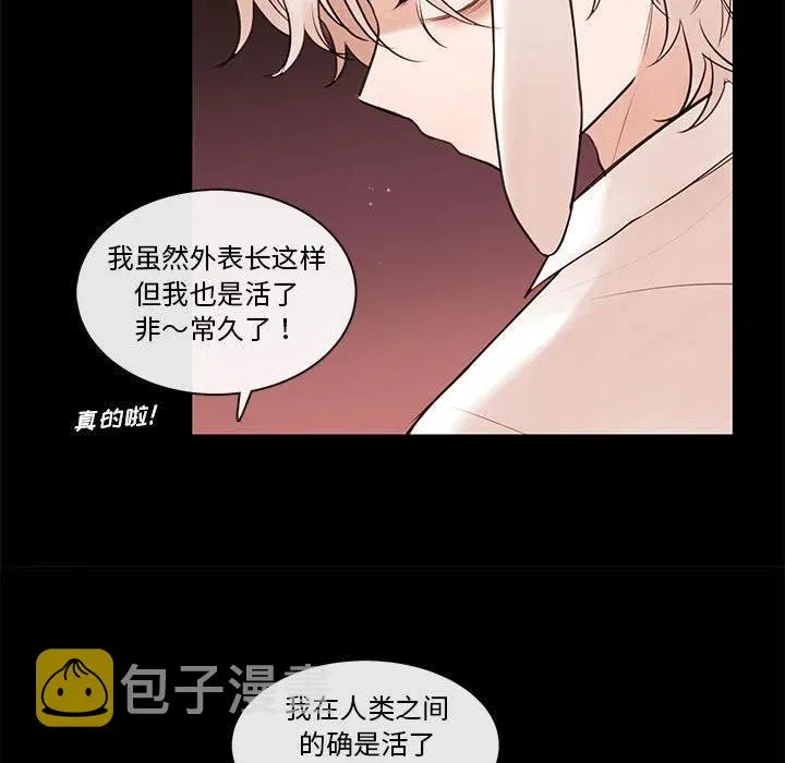 75 第86页