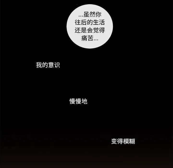 75 第98页
