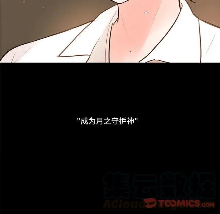 75 第129页