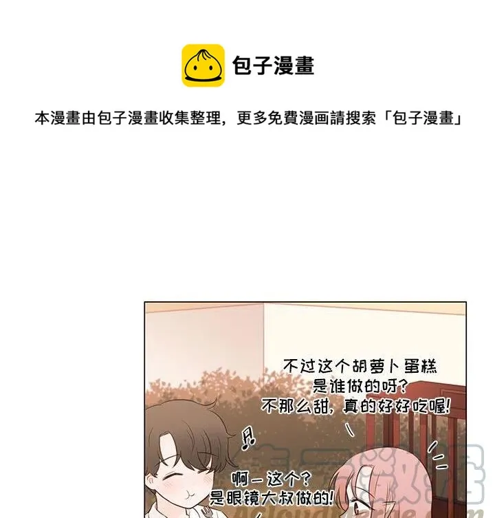78 第1页