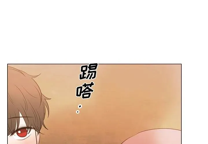 78 第3页