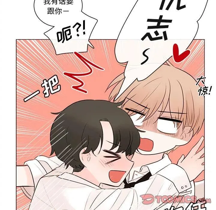 78 第14页