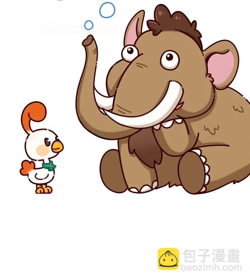 01 冰川时代的人气巨兽 第36页
