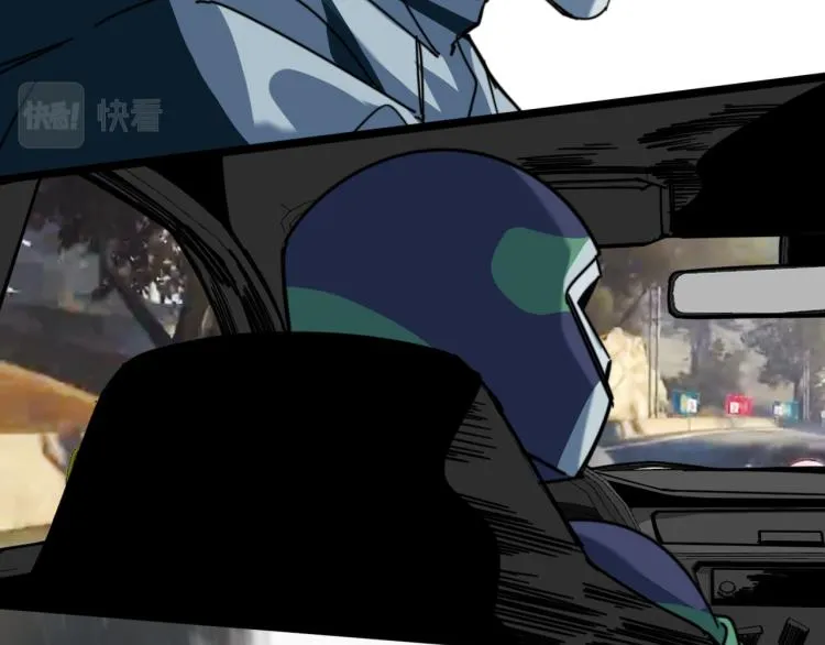 第66话 战况激烈 第49页
