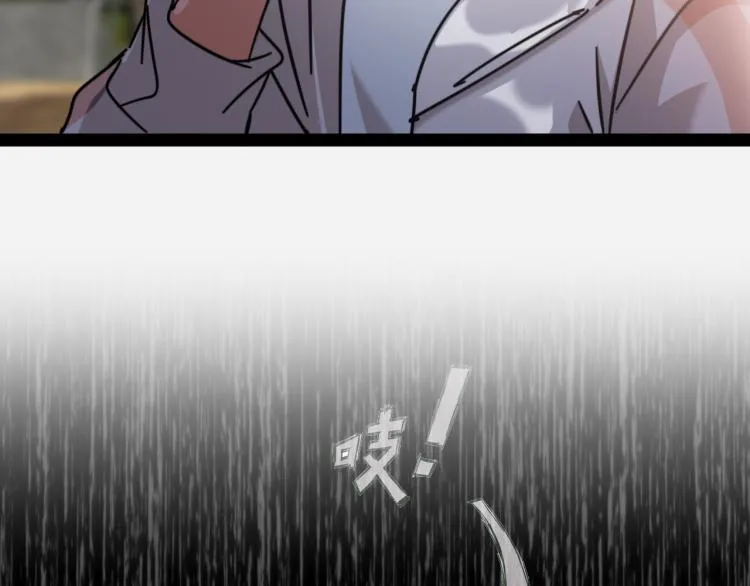 番外 终章的开幕 第17页