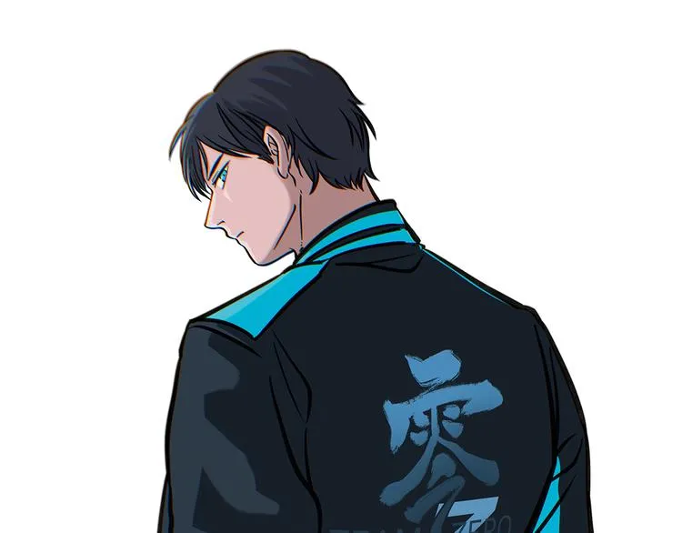 第61话 人之怒 第1页