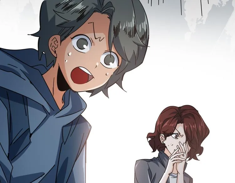 第61话 人之怒 第8页