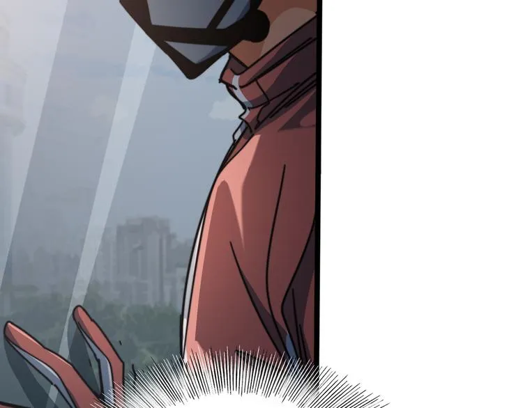 第61话 人之怒 第31页