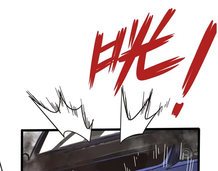 第61话 人之怒 第35页
