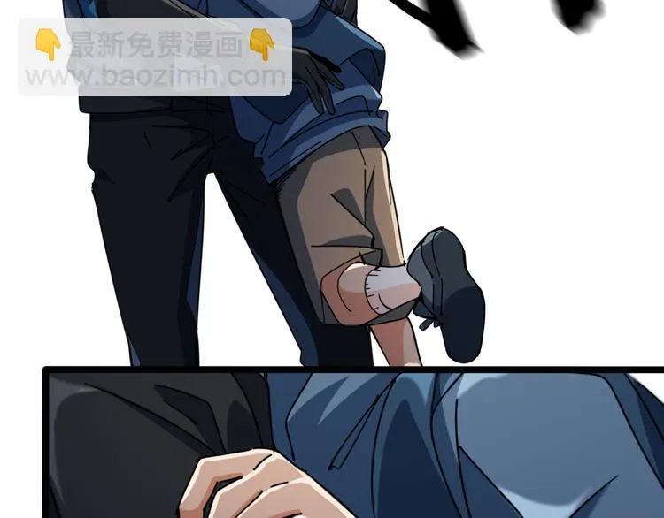 第61话 人之怒 第52页